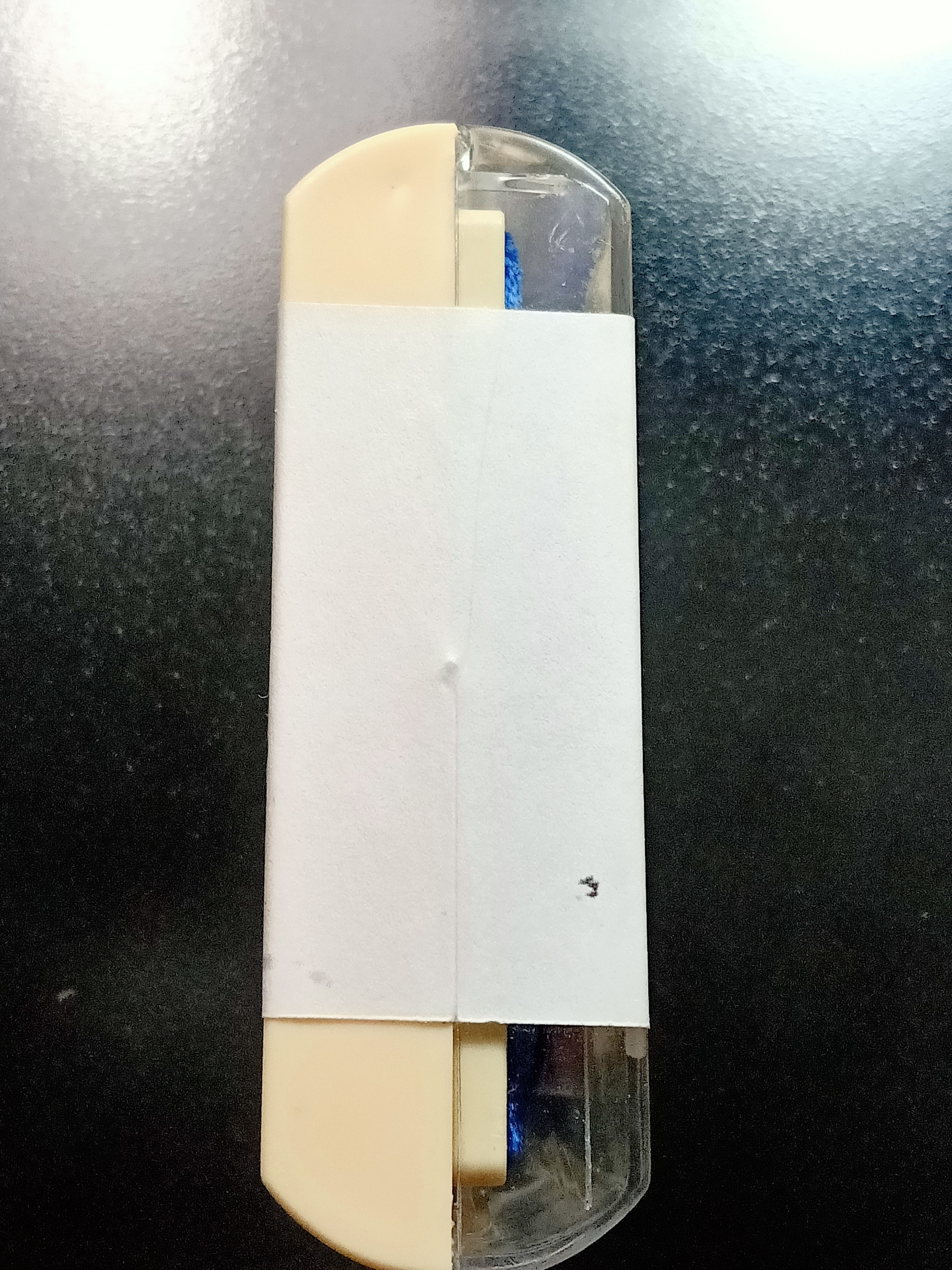 ด้านหลัง