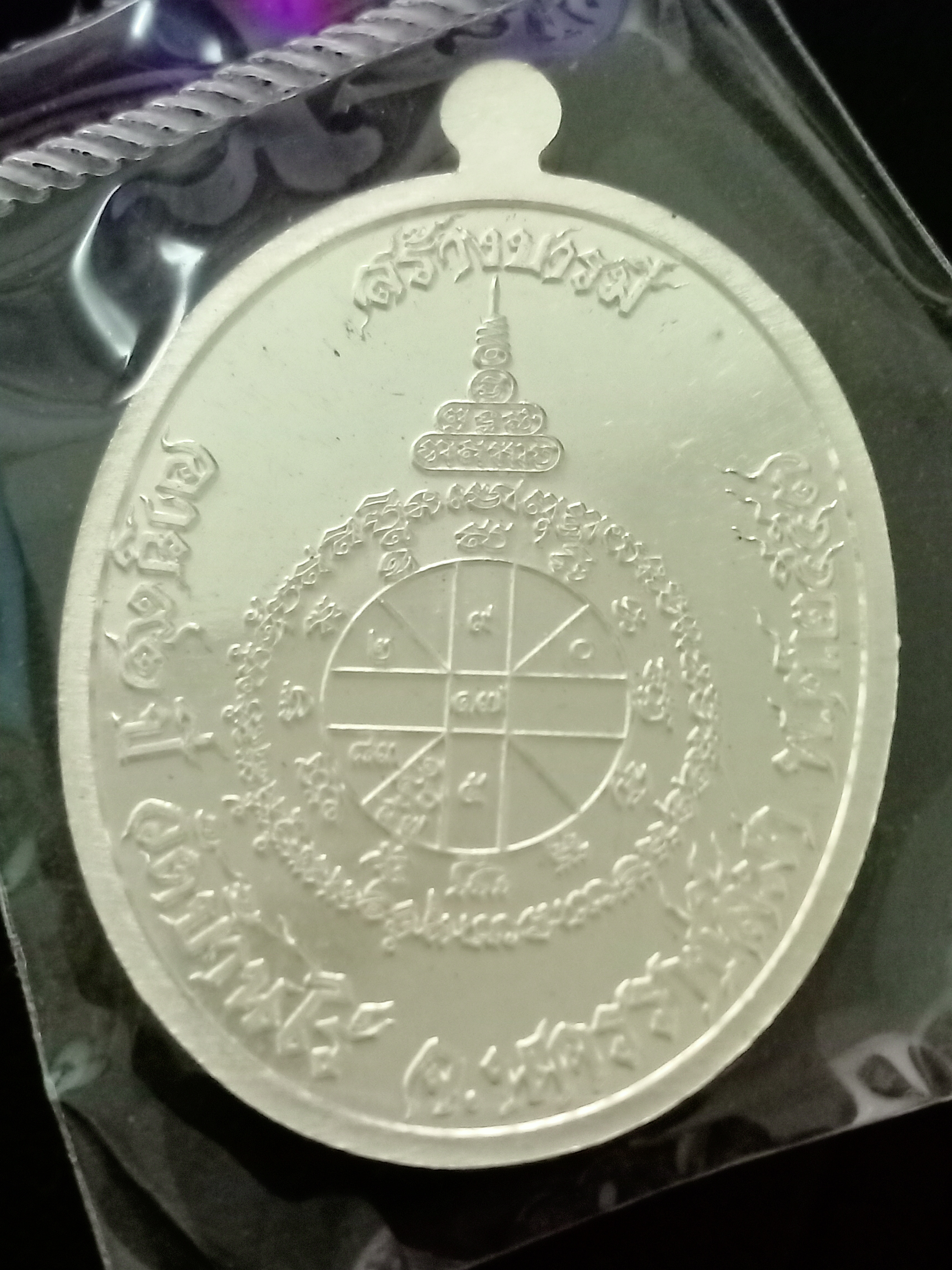 ด้านหลัง