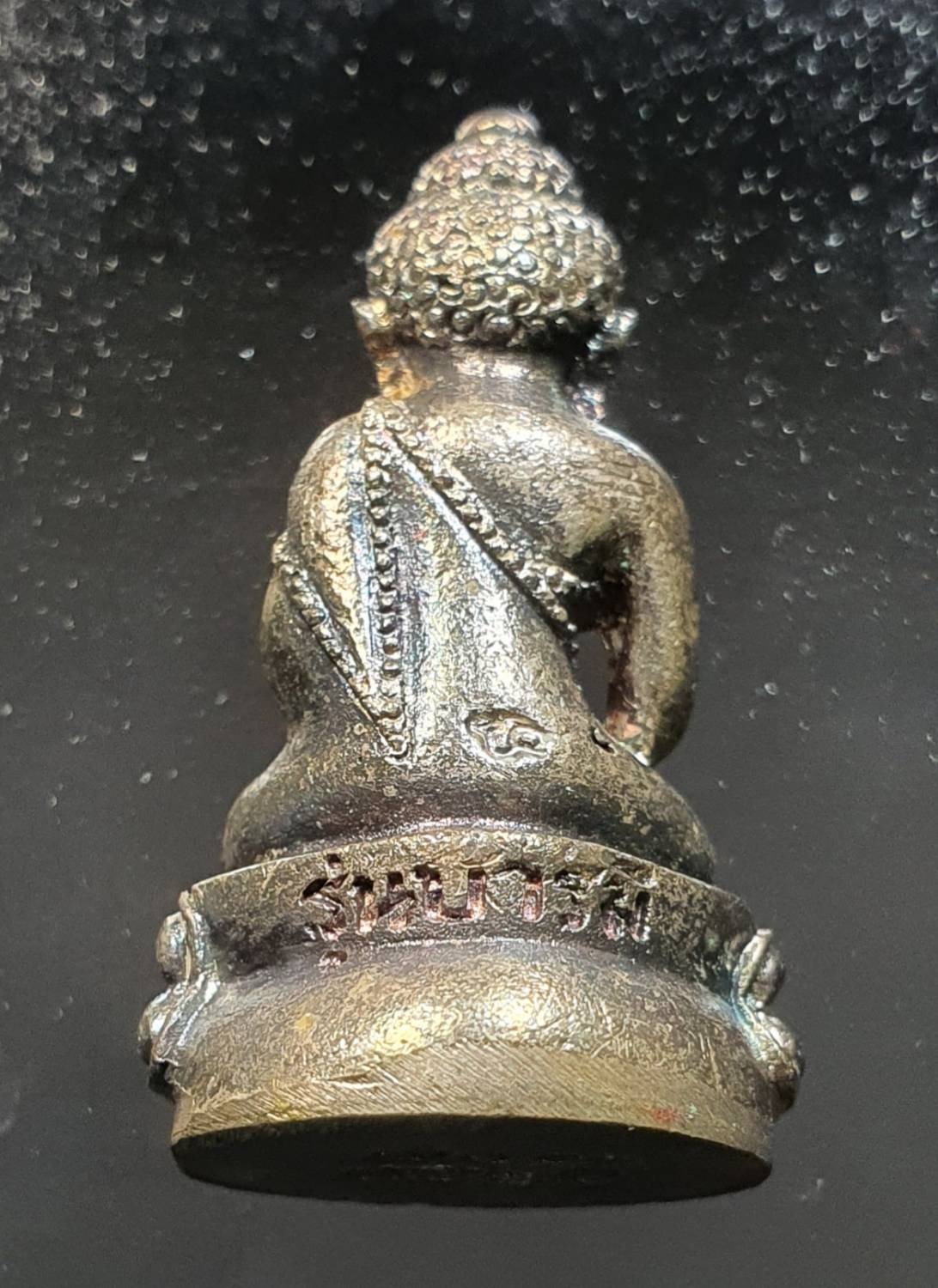 ด้านหลัง