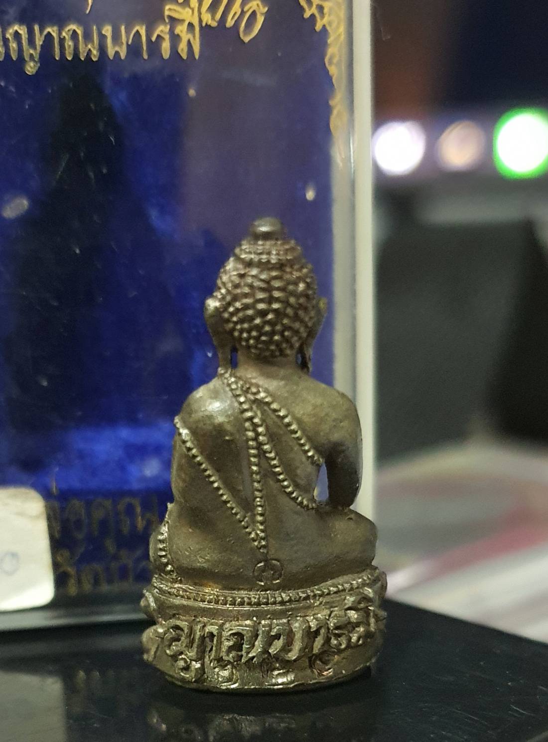 ด้านหลัง