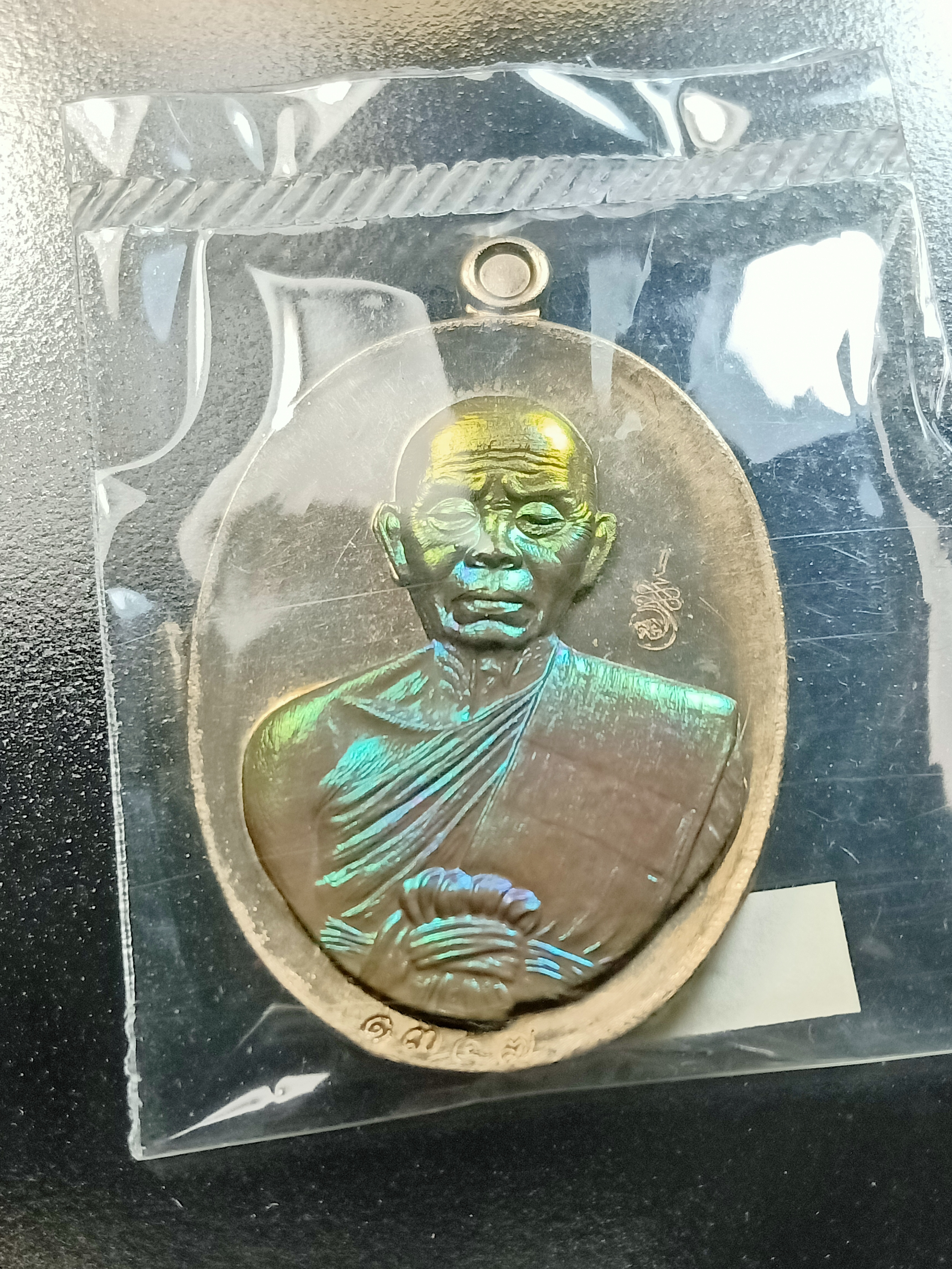 ด้านหน้า