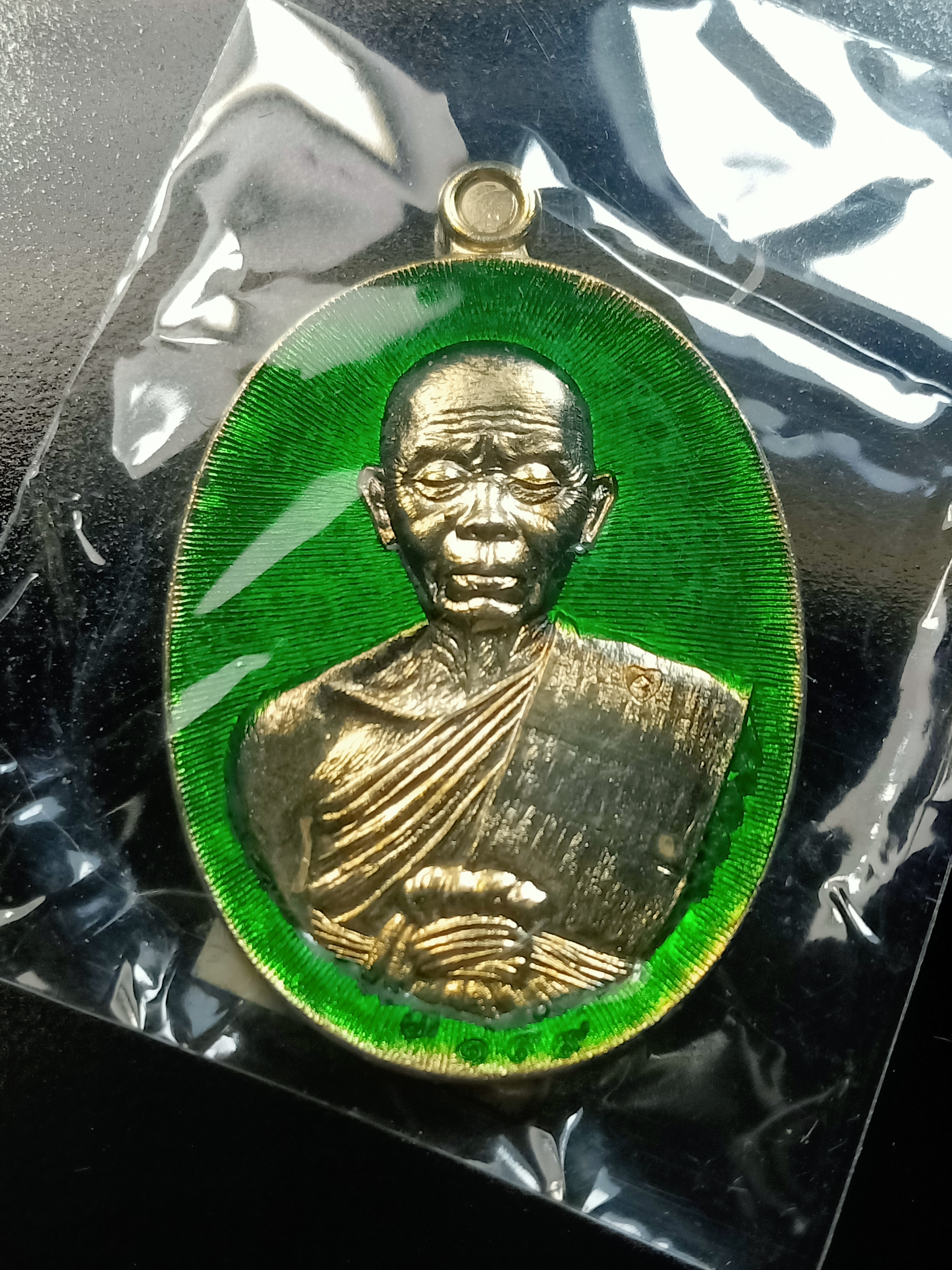 ด้านหน้า