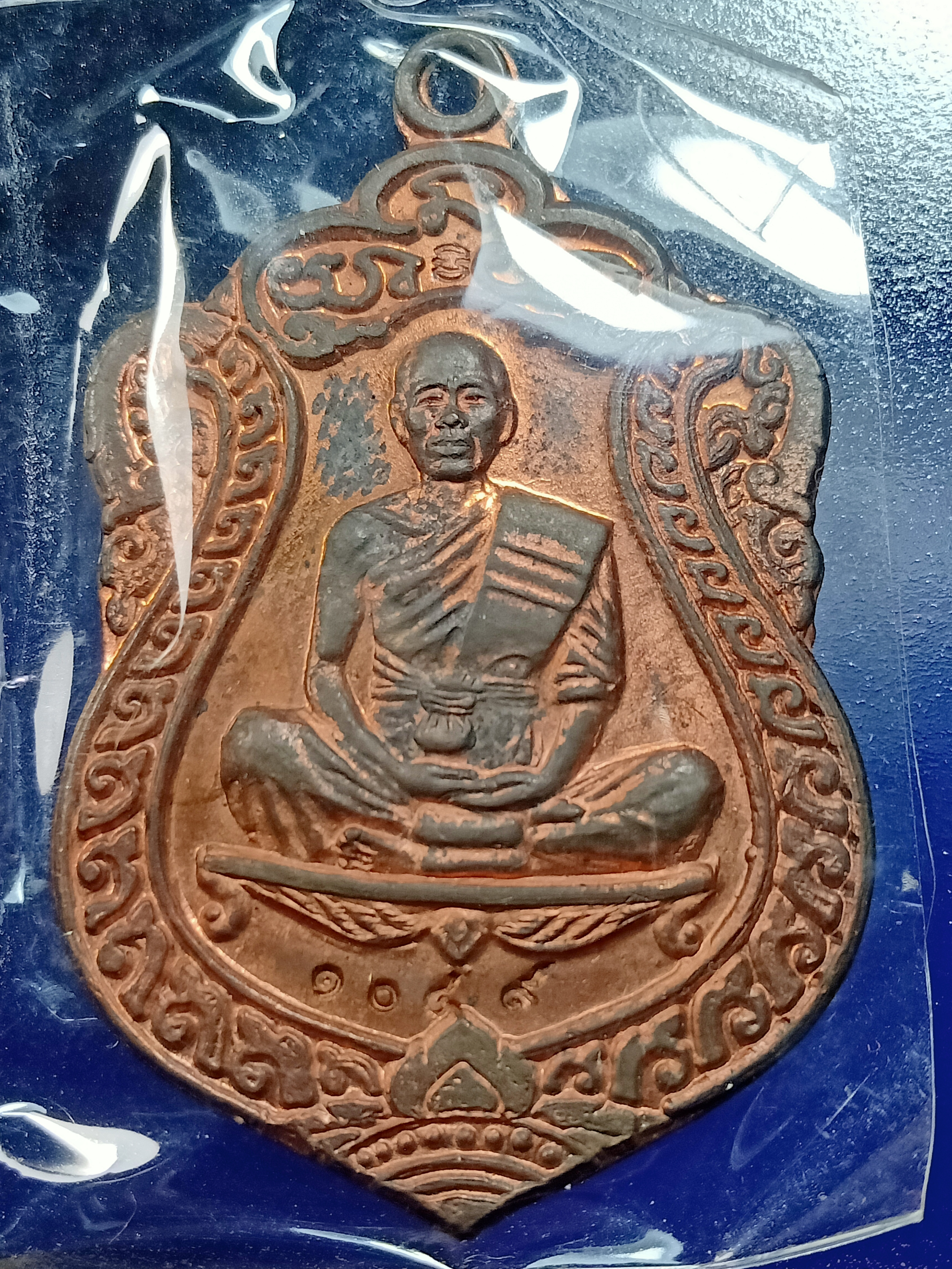 ด้านหน้า