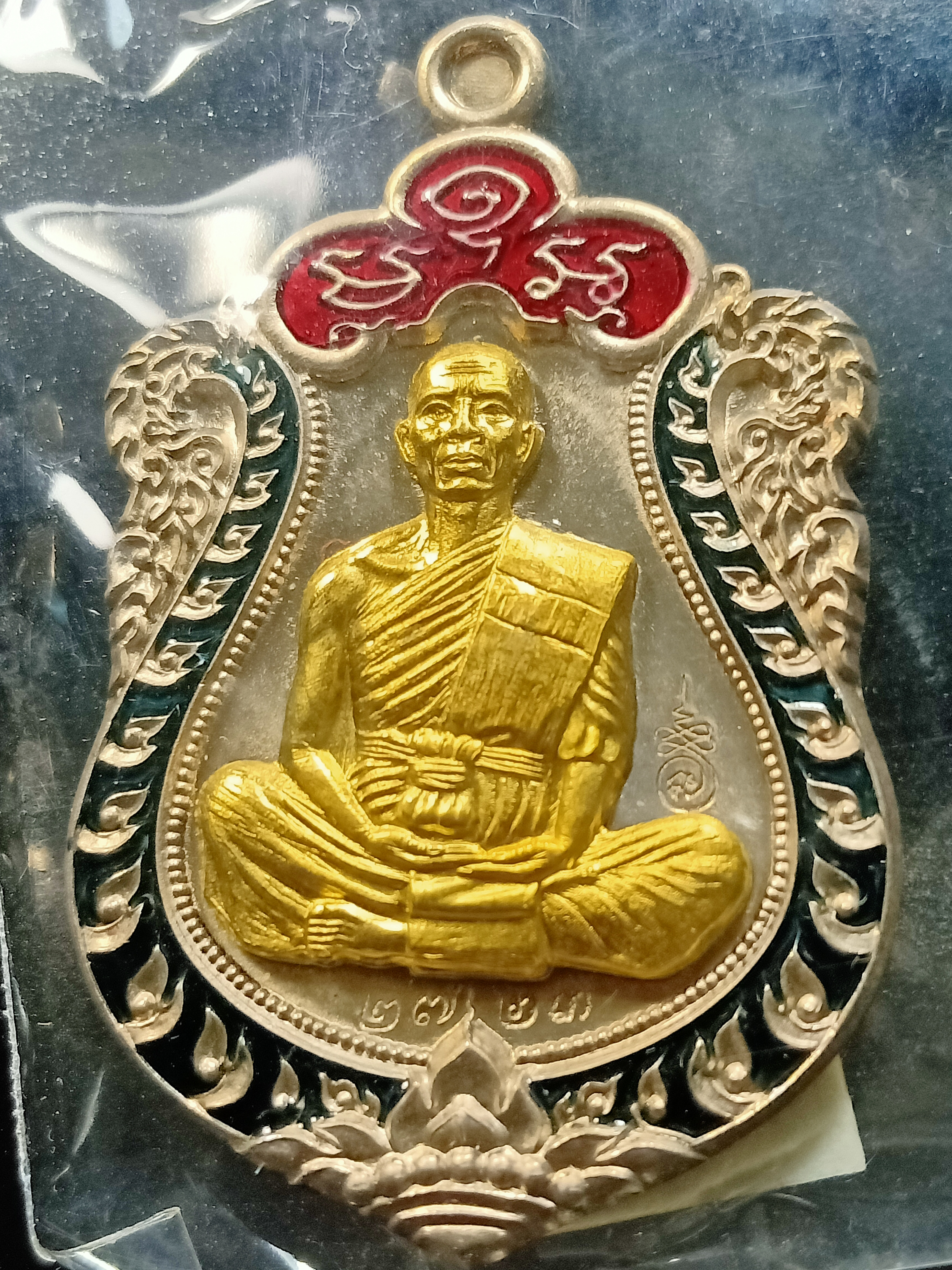 ด้านหน้า