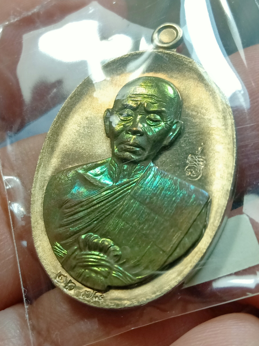 ด้านหน้า