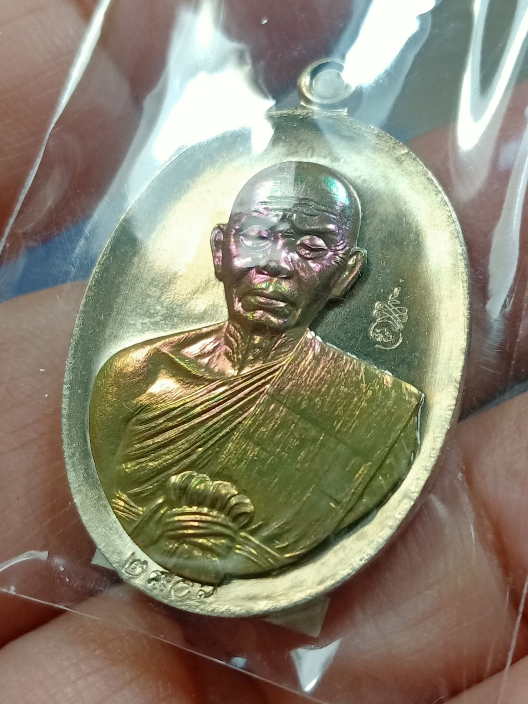 ด้านหน้า