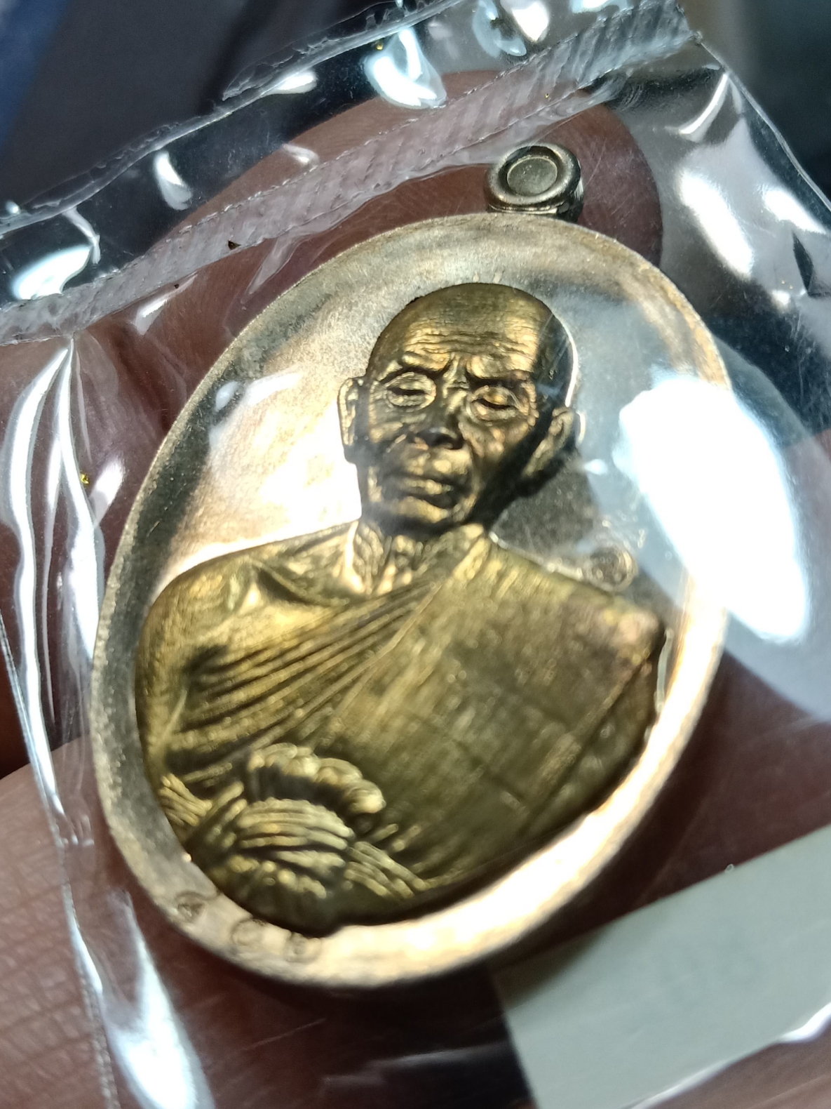 ด้านหน้า