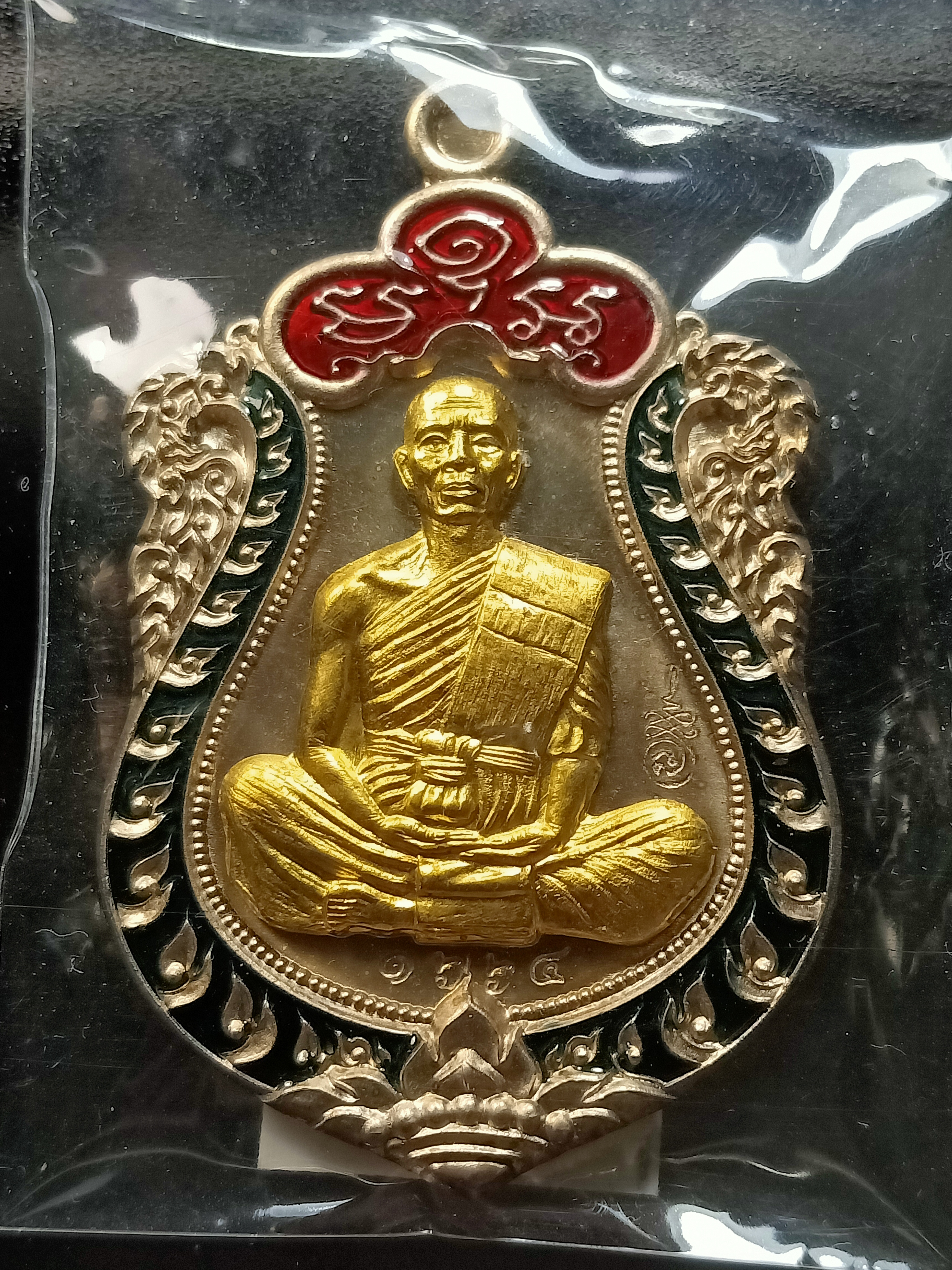 ด้านหน้า