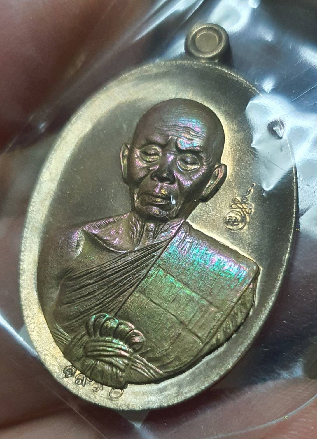 ด้านหน้า