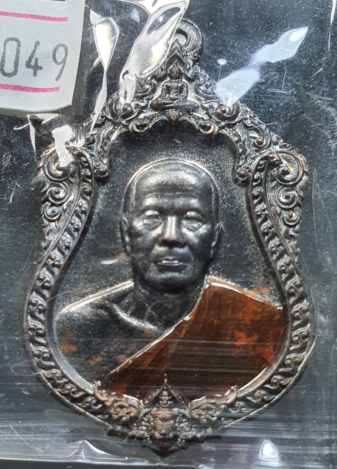 ด้านหน้า