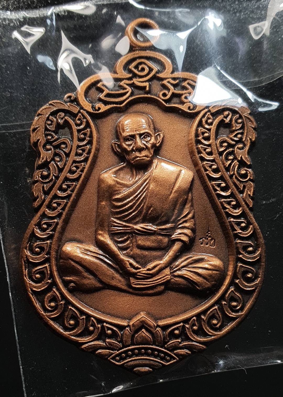 ด้านหน้า