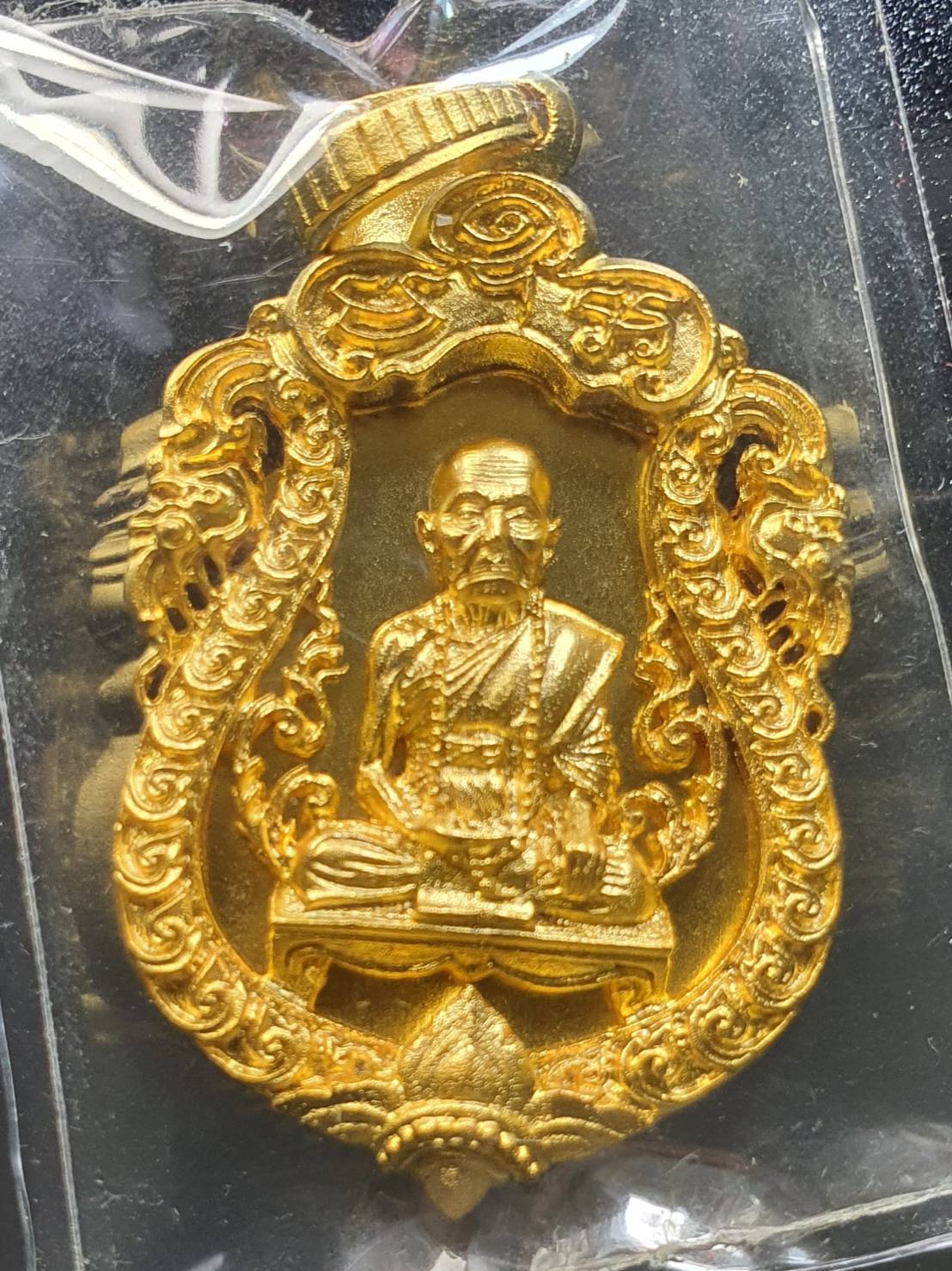 ด้านหน้า