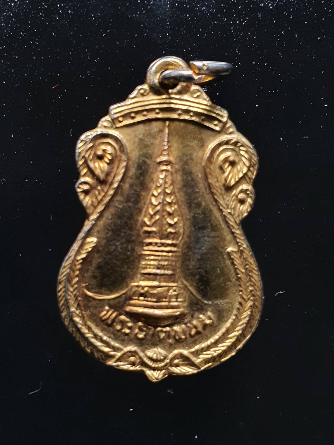 ด้านหน้า