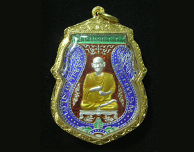 พระ เหรียญเสมา