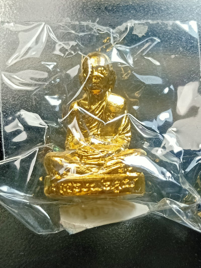 พระ เต็มองค์