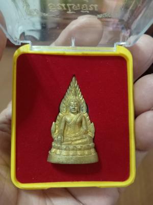 พระ พระพุทธชินราช