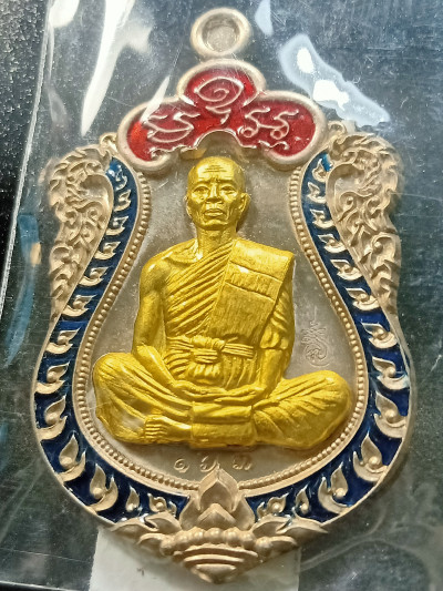 พระ เหรียญเสมา