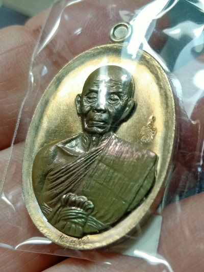 พระ เหรียญไข่ครึ่งองค์