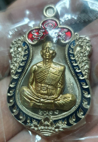 พระ เหรียญเสมา