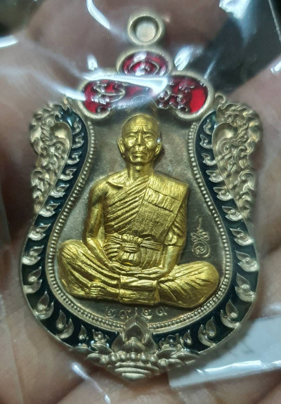 พระ เหรียญเสมา