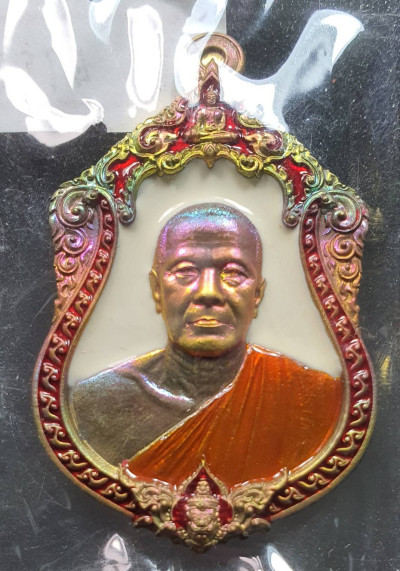 พระ เหรียญเสมา