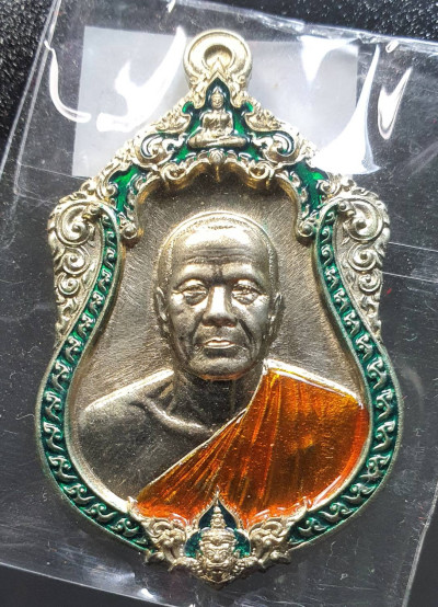 พระ เหรียญเสมา