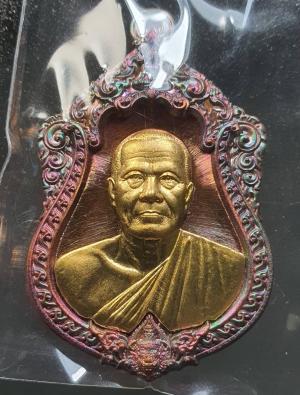 พระ เหรียญเสมา