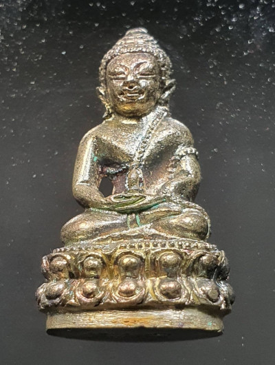 พระ พระกริ่งเล็ก