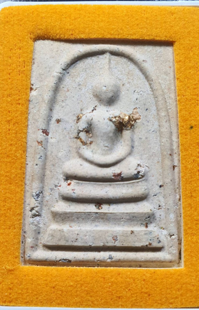 พระ พระสมเด็จพิมพ์ใหญ่