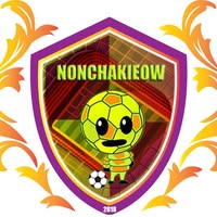 โลโก้ หนอนชาเขียวสระบุรี