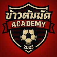 Kawtommad Academy Maesai