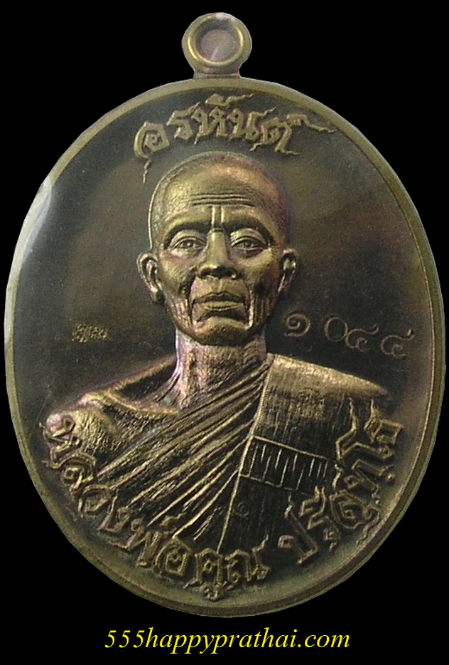 รูปพระ 12