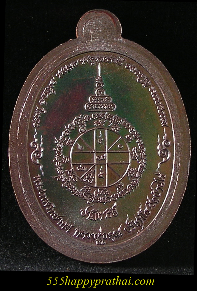 รูปพระ 16