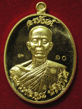 รูปพระ 20