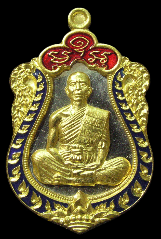 รูปพระ 24