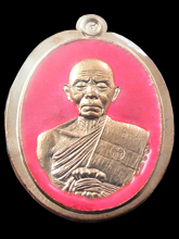 รูปพระ 26