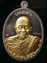 รูปพระ 29