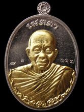 รูปพระ 32