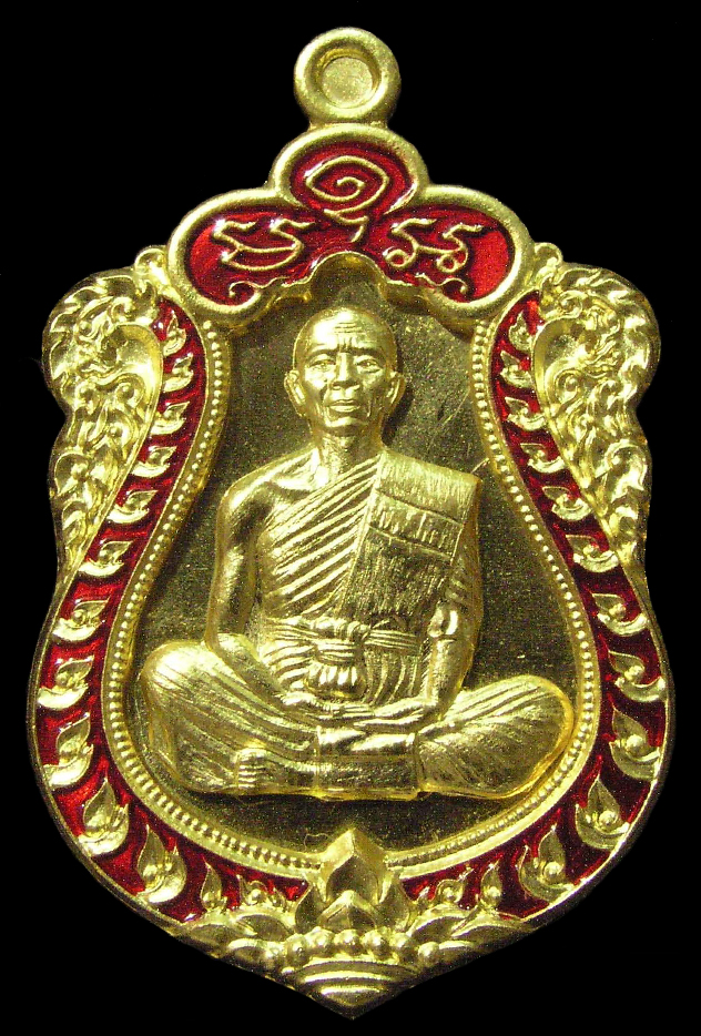 รูปพระ 36