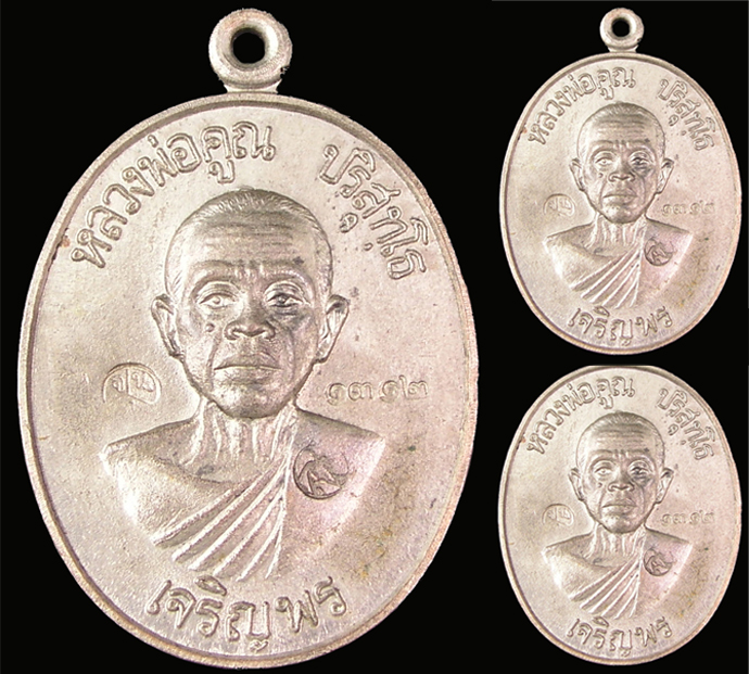 รูปพระ 40