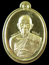 รูปพระ 42