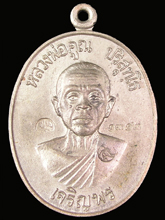 รูปพระ 54