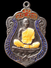 รูปพระ 63