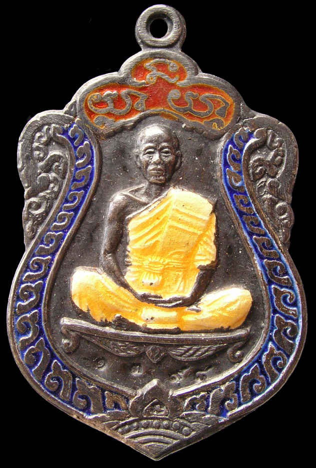 รูปพระ 64