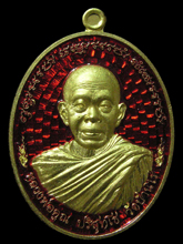 รูปพระ 66