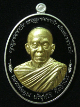 รูปพระ 69