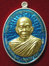 รูปพระ 72