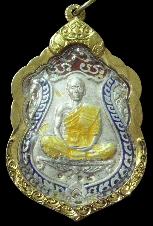 รูปพระ 88