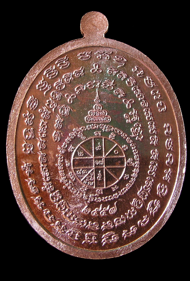 รูปพระ 89