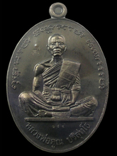 รูปพระ 105